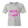 Youth DryBlend® T-Shirt Thumbnail