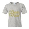 Youth DryBlend® T-Shirt Thumbnail